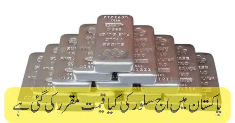 Silver Rates in Pakistan Today 22 September 2025 – Latest Market Updates