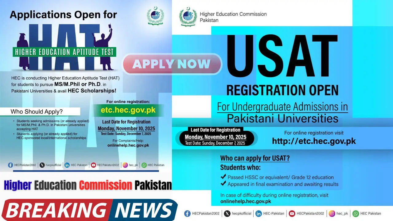 Higher Education Commission Pakistan Registration Open