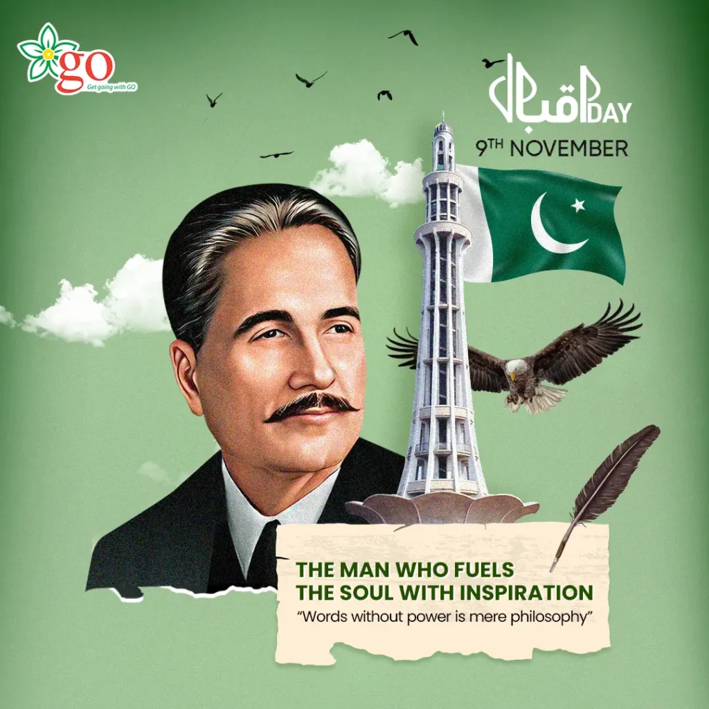 Iqbal Day 2025 Public Holiday Confirmed in Pakistan on November 9