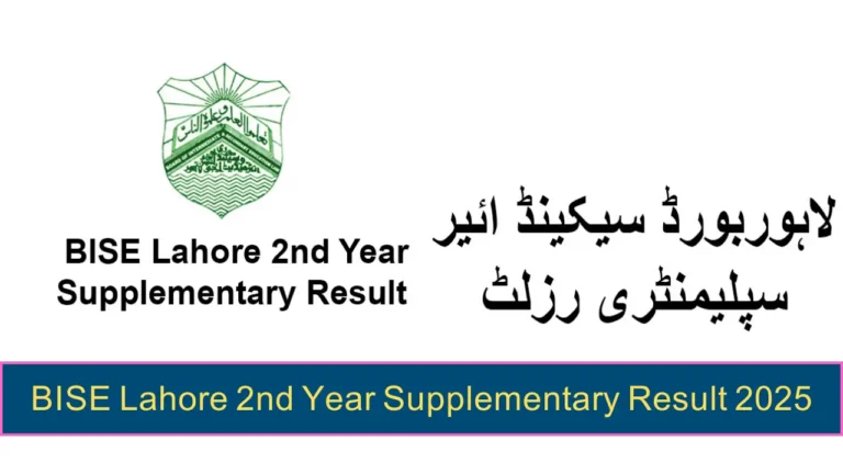 BISE Lahore 2nd Year Supplementary Result 2025