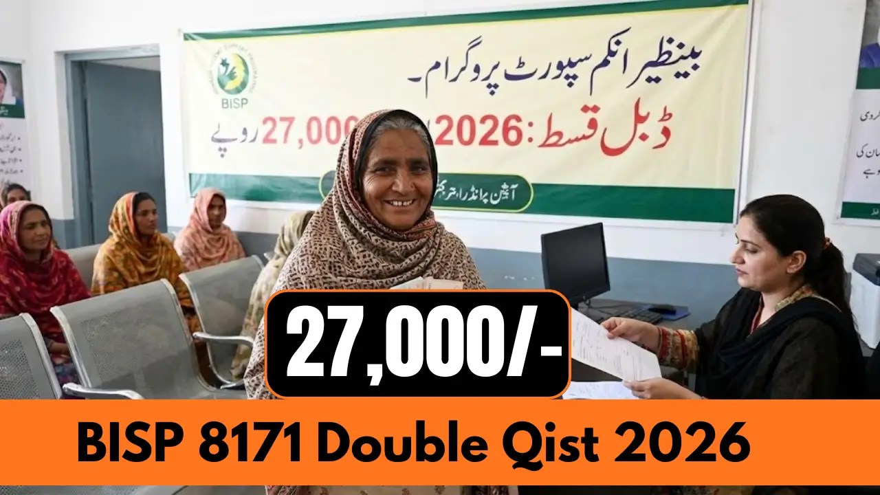 BISP 8171 Double Qist 2026 Good News For New Register People