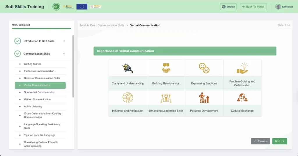 OEC Pak Soft Skills Training Certificate Check Complete Registration Process 