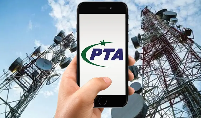 A Digital Leap: Pakistan Prepares to Introduce Network-Free Telecom Services