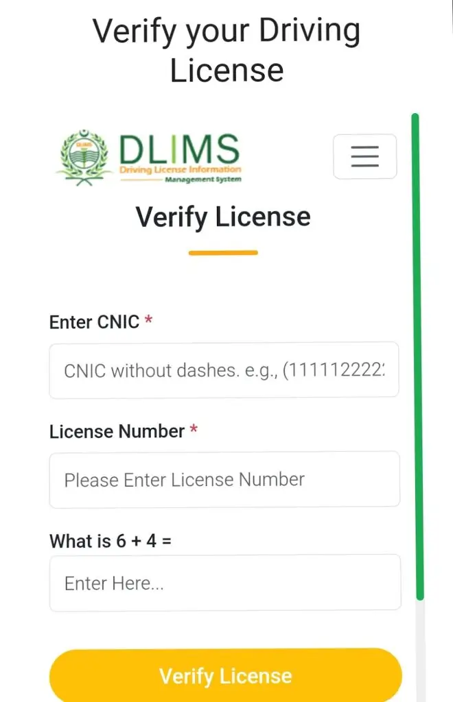 DLIMS e-License Punjab Complete Download Proces Use with CNIC